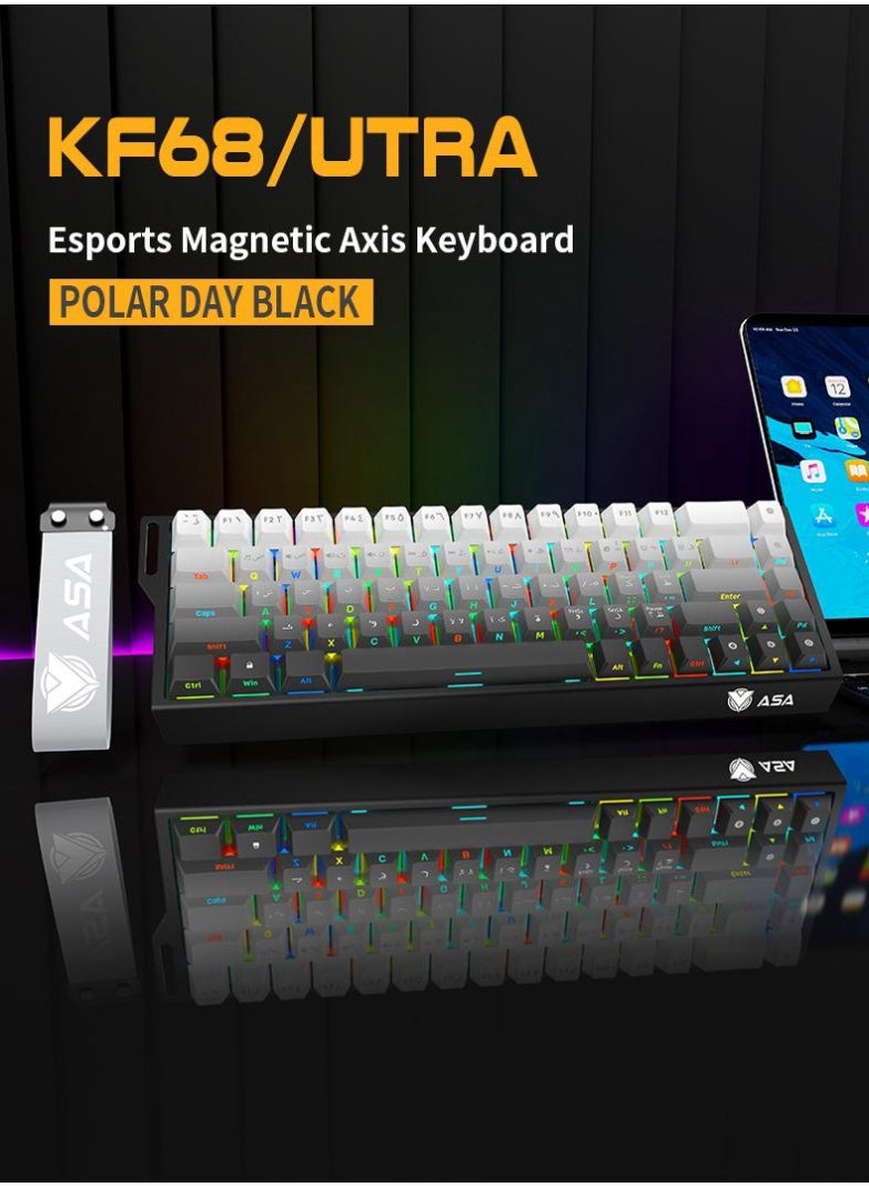 ASA KF68 Ultra Magnetic Axis Gaming Keyboard – Rapid Trigger RGB Esports Keyboard with Aluminum Plate - Image 2